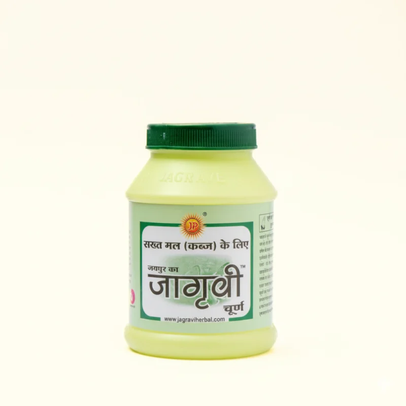 Jagravi churan For Constipation (Hard Stools)