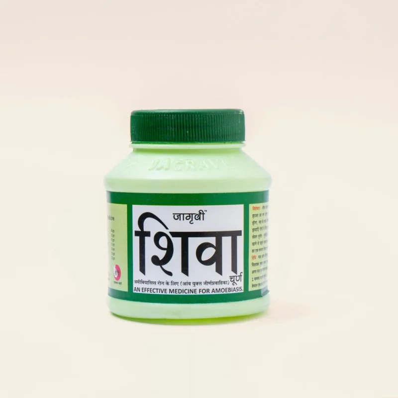 Jagravi shiva churan for patients with loose stools