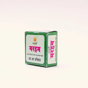 Jagravi Marham for Ayurvedic expectorant and pain reliever ointment