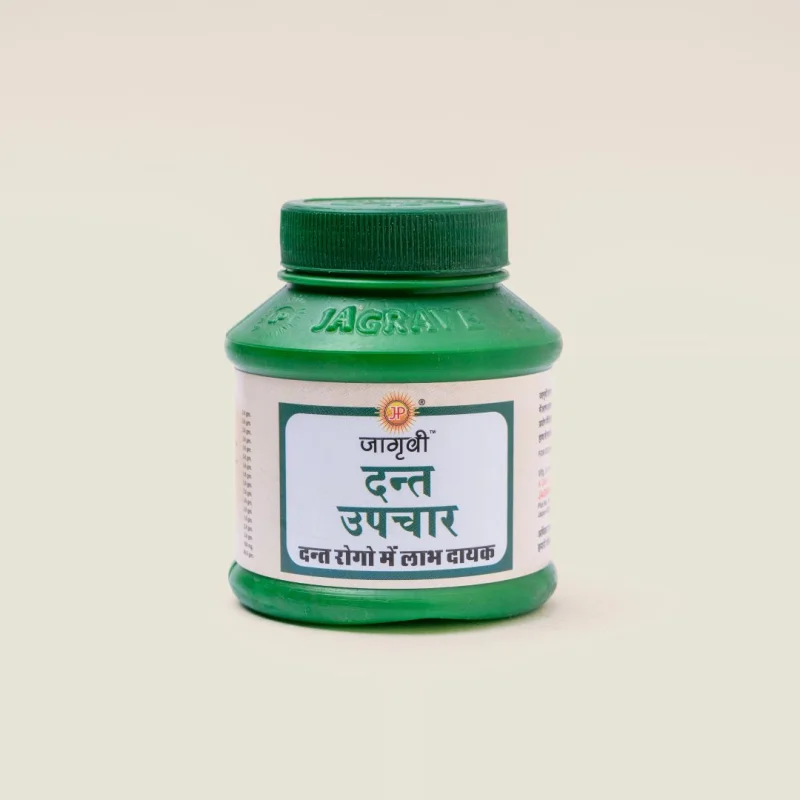Jagravi Dant Upchar for teeth and gum diseases