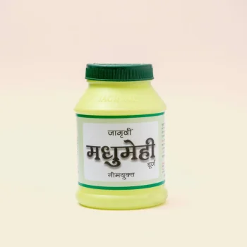 Jagravi Madhumehi Churan (for diabetes)