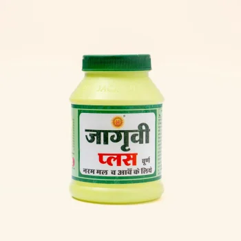 Jagravi Plus Churan For Patients with soft stools awake plus